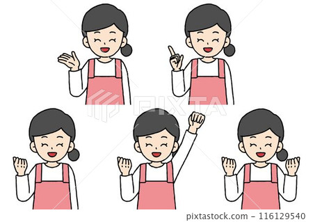 Female nursery teacher pose set 116129540