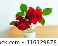 經典紅玫瑰_3 經典紅玫瑰_3 116129878
