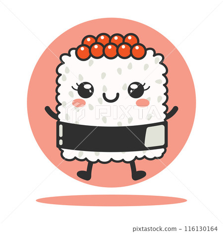 Cute Onigiri Rice Japanese Food Cartoon Character with Happy Expression Cute Onigiri Rice Japanese Food Cartoon Character with Happy Expression 116130164