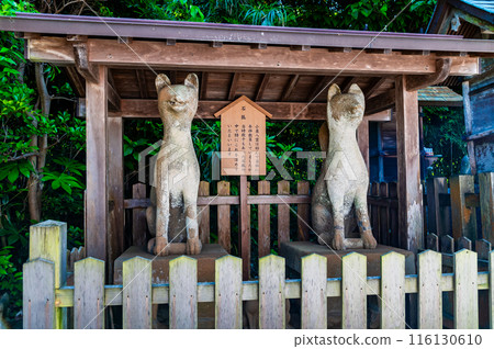 Shimane Shiroyama Inari Shrine Shimane Shiroyama Inari Shrine 116130610