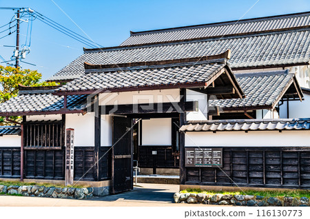 Shimane Shiomi Nawate Koizumi Yakumo Memorial Museum Shimane Shiomi Nawate Koizumi Yakumo Memorial Museum 116130773