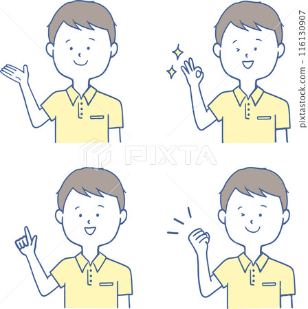 Illustration material: Set of male staff in various poses 116130907