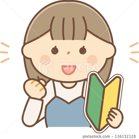 A woman posing in victory pose while holding a beginner's mark 116132128