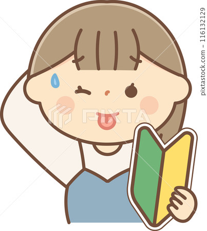 A woman with an embarrassed beginner's mark A woman with an embarrassed beginner's mark 116132129