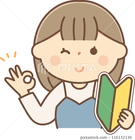 A woman holding a beginner's mark making an OK sign 116132130