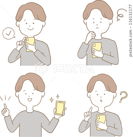 Illustration material: Men operating smartphones Various pose sets 116132177
