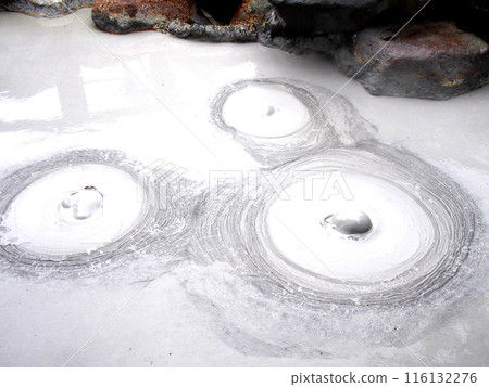 Beppu Onsen Hell Tour Onishibozu Hell 116132276