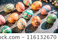 Happy Easter day with colorful egg prints copy space for text Happy Easter day with colorful egg prints copy space for text 116132670