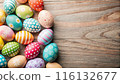 Happy Easter day with colorful egg prints copy space for text Happy Easter day with colorful egg prints copy space for text 116132677