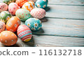 Happy Easter day with colorful egg prints copy space for text Happy Easter day with colorful egg prints copy space for text 116132718