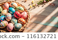 Happy Easter day with colorful egg prints copy space for text Happy Easter day with colorful egg prints copy space for text 116132721
