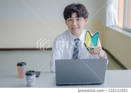 商人與初學者的標記 商人與初學者的標記 116132891