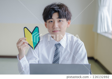 商人與初學者的標記 商人與初學者的標記 116132892