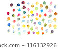 Illustration material of cute small flowers painted in watercolor Illustration material of cute small flowers painted in watercolor 116132926