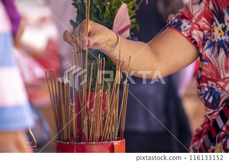 中國，鬼節，普渡旗，中元節，台灣，中国、ゴーストフェスティバル、パーデューバナー、Zhongyuan 116133152