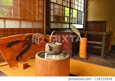 翔鶴復古日式房間 116133649