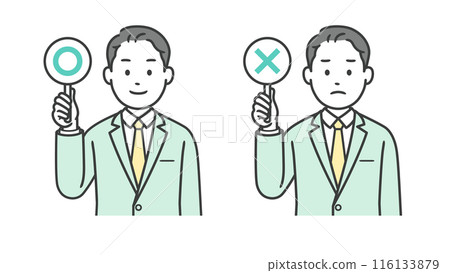 Illustration of a businessman holding a circle or cross sign 116133879