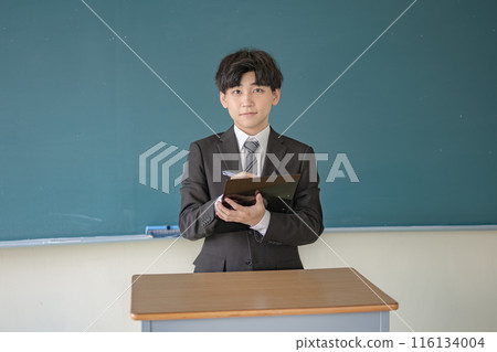 A man in a suit who appeared on stage 116134004