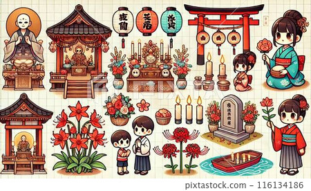 Obon, Higan-style illustration material set ② 116134186
