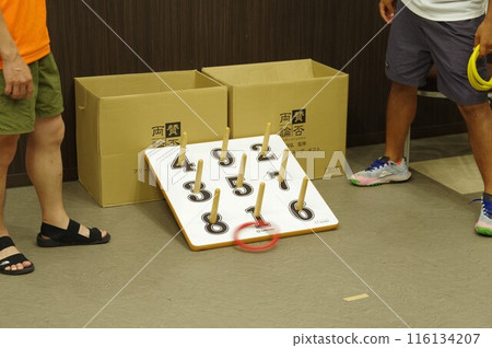Ring toss recreational game that can be enjoyed by everyone from children to adults and the elderly 3 116134207