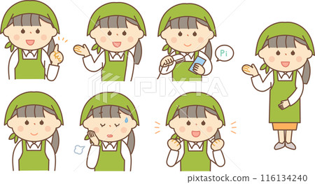 設置在圍裙中的女性面部表情 116134240