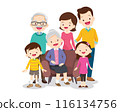 Big happy multi-generational family siblings relatives portrait 116134756