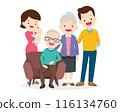 Big happy multi-generational family siblings relatives portrait 116134760
