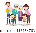 Big happy multi-generational family siblings relatives portrait 116134763