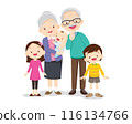 Big happy multi-generational family siblings relatives portrait 116134766