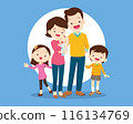 Big happy multi-generational family siblings relatives portrait 116134769