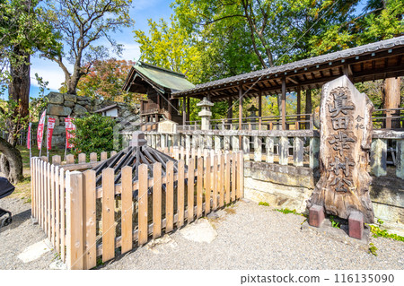 上田城跡公園 真田井 116135090