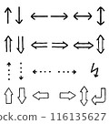Handwritten simple arrow icon set black 116135627