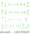 Handwritten simple arrow icon set green 116135629