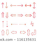 Handwritten simple arrow icon set red 116135631
