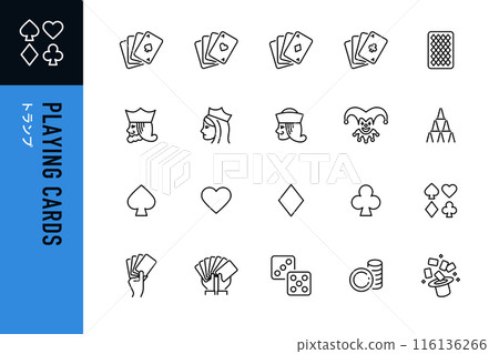 Simple playing card line icon 116136266
