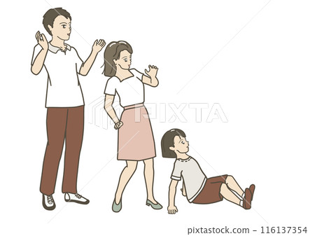 A close parent and child look surprised 116137354