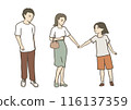 A close parent and child going out 116137359