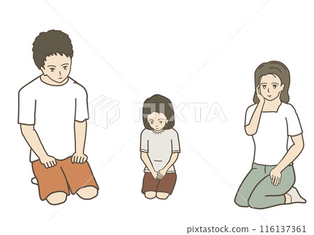 A close-knit family thinking together 116137361