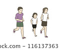 A friendly parent and child running 116137363