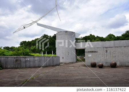 Tsuzuki Ward, Yokohama City Chigasaki Park's Sasabunen Path and Chigasaki Park Pool 116137422