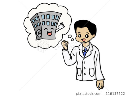 A man in a white coat about to attend a company briefing session A man in a white coat about to attend a company briefing session 116137522