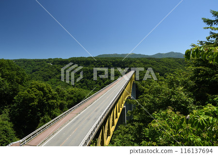 Yellow bridge Yellow bridge 116137694