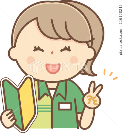 A part-time worker woman making a peace sign while holding a beginner's mark A part-time worker woman making a peace sign while holding a beginner's mark 116138212