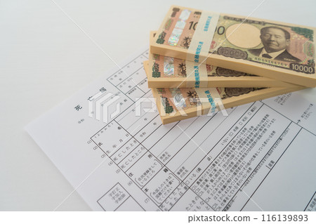 New banknotes | Death notice image | Inheritance image | Funeral image | Money image | Bills image | Cash image New banknotes | Death notice image | Inheritance image | Funeral image | Money image | Bills image | Cash image 116139893