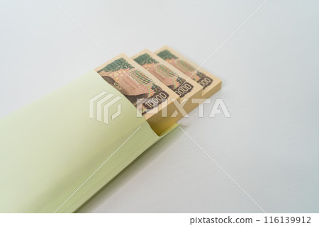 New banknotes | Image of envelope and money | Image of stack of bills | Image of cash 116139912