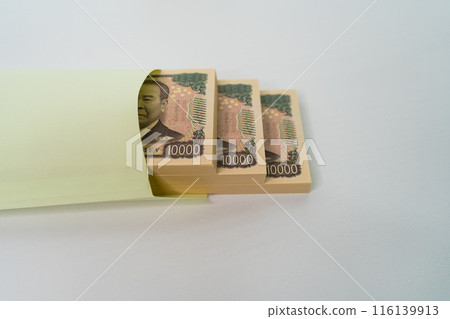 新鈔票|信封和鈔票圖像|現金圖像 新鈔票|信封和鈔票圖像|現金圖像 116139913