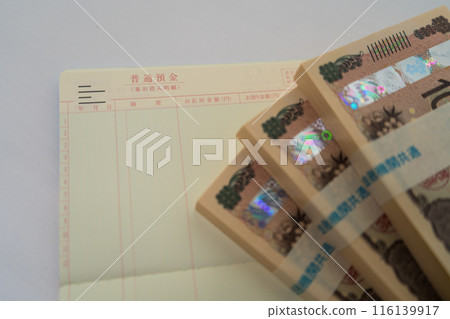 New banknotes | Current savings image | Money image | Bills image | Cash image 116139917