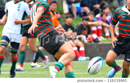 rugby, high school rugby rugby, high school rugby 116139965