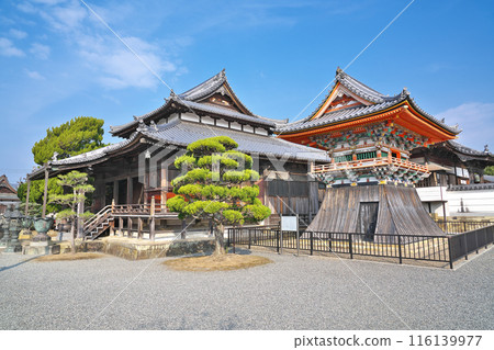[Sakamiji Temple] Hyogo Prefecture, Kasai City, Hojo-cho, Hojo 116139977