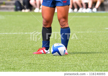 rugby, high school rugby rugby, high school rugby 116140093